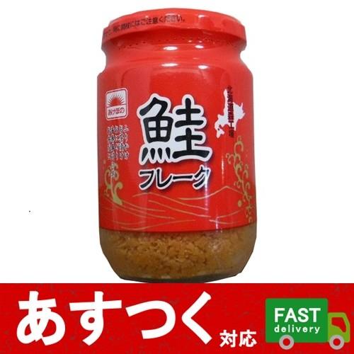 （150g×1個 マルハニチロ 鮭フレーク 本場北海道の森工場で生産 シャケほぐし おにぎりやお茶漬けに あけぼの さけ 瓶 コストコ 579247｜itemp-yh