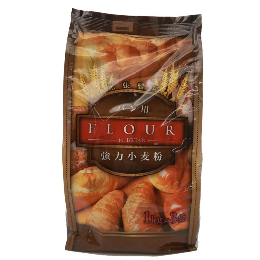 【最終価格•送料込み】福岡県産強力小麦粉 田中製粉 10kg x2袋 計20kg 11.jpg