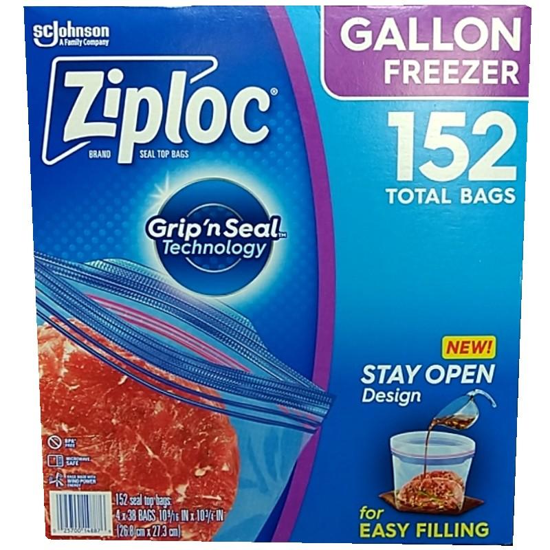 ジップロック（Ziploc） （ジップロック ガロンサイズ フリーザー用