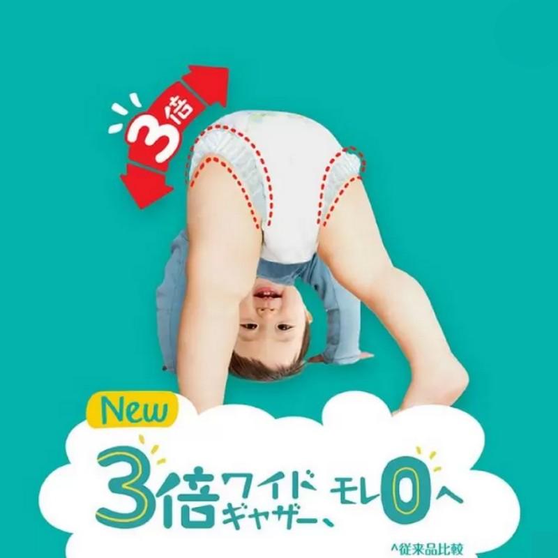 パンパース パンツ Lサイズ 174枚 パンツタイプ おむつ 9 14kg 58枚 3個 さらさらパンツ ふわふわ革命 Pampers コストコ I Co77 アイテンプ 生活雑貨店 通販 Yahoo ショッピング