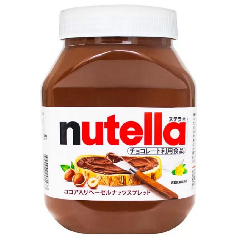 フェレロ （チョコクリーム ヌテラ 1kg ココア入ヘーゼルナッツト