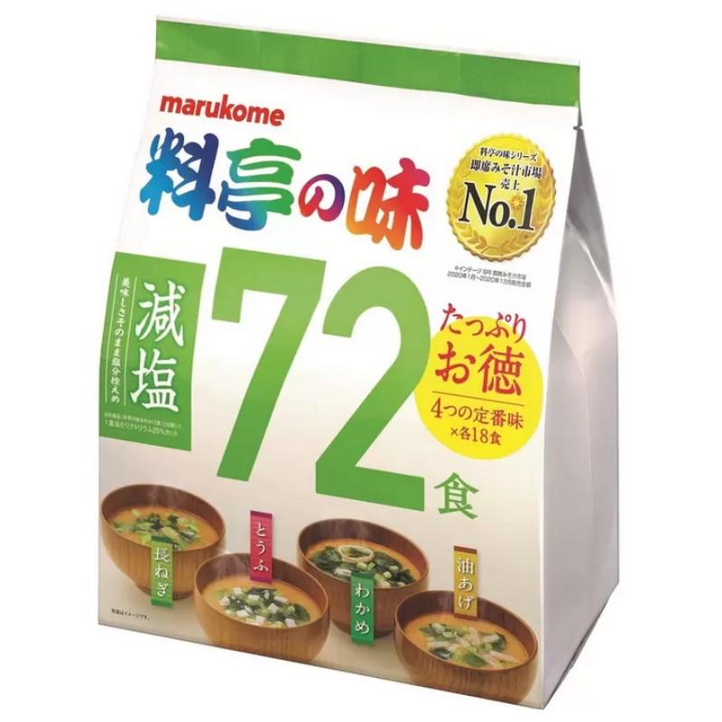 マルコメ 料亭の味 減塩 72食）即席 みそ汁 24食×3袋 長ねぎ とうふ わかめ 油あげ インスタント 生みそ 塩分 スープ 朝食 おかず  コストコ 13681 :i-co891:アイテンプ 生活雑貨店 - 通販 - Yahoo!ショッピング