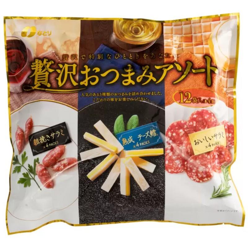 なとり (なとり 贅沢おつまみアソート 12袋入り)3種×4袋 粗 なとり (なとり 贅沢おつまみアソート 12袋入り)3種×4袋 粗