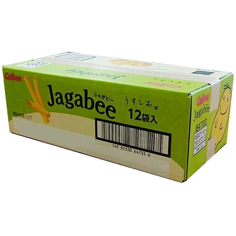 カルビー（Calbee） Jagabee じゃがビー うすしお味 38g×12袋 チャック