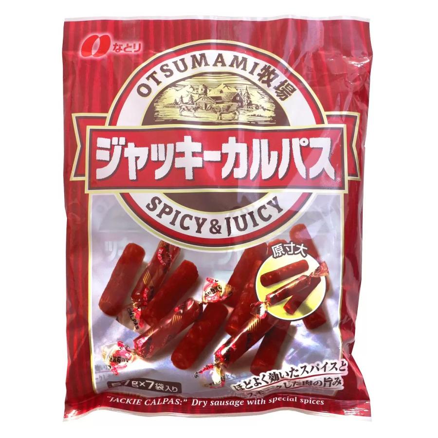 なとり ジャッキーカルパス ドライソーセージ 57g×7袋 399g おつまみ