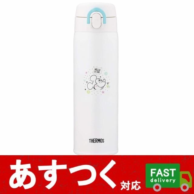THERMOS（サーモス） （サーモス THERMOS 調乳用ステンレスボトル