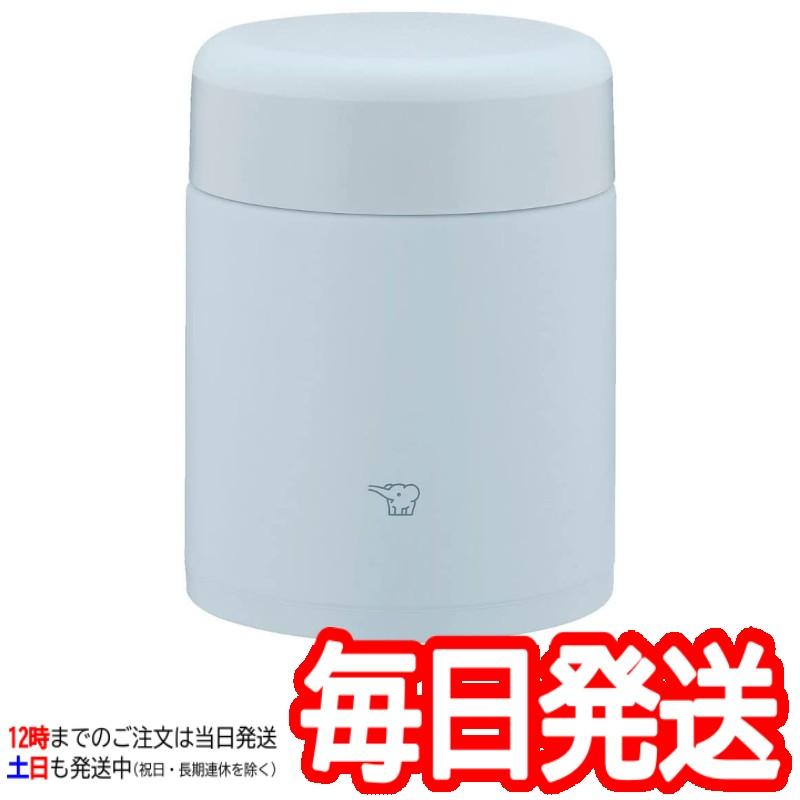 象印（ZOJIRUSHI） （象印 ステンレススープジャー 400ml SW-KA-40-HL