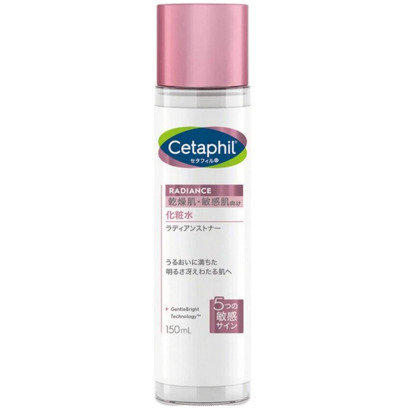 Cetaphil（セタフィル） 2本セット 化粧水 150ml×2本 ラディアンス