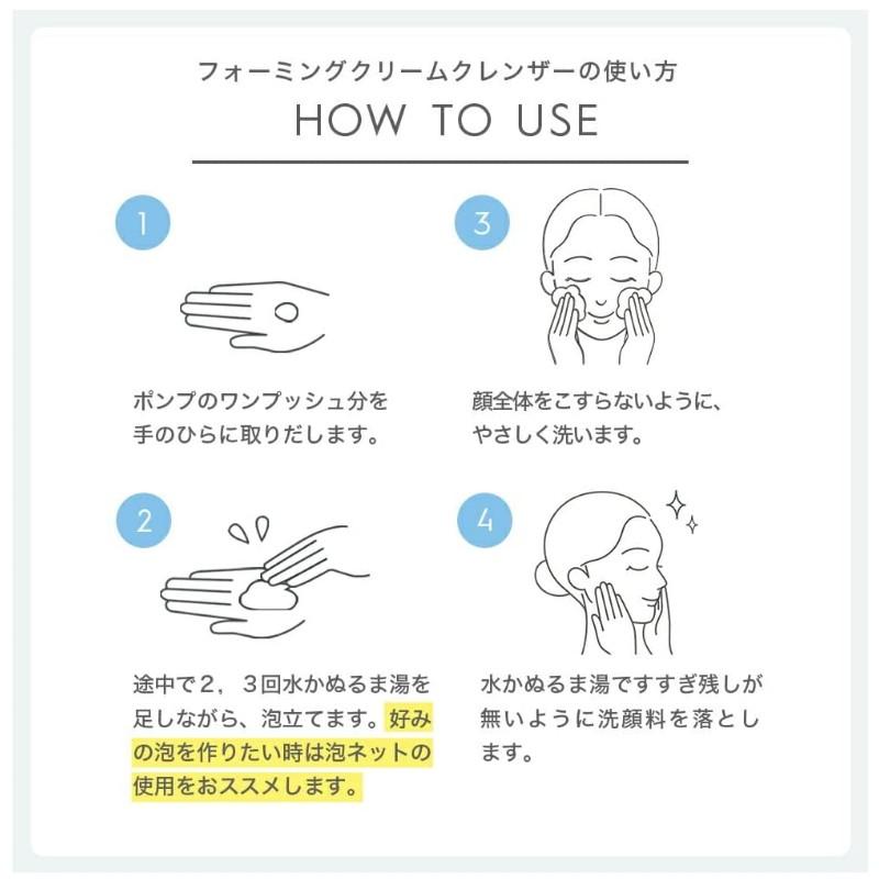 Cetaphil（セタフィル） 2本セット 泡立てるクリーム洗顔料 473ml×2個