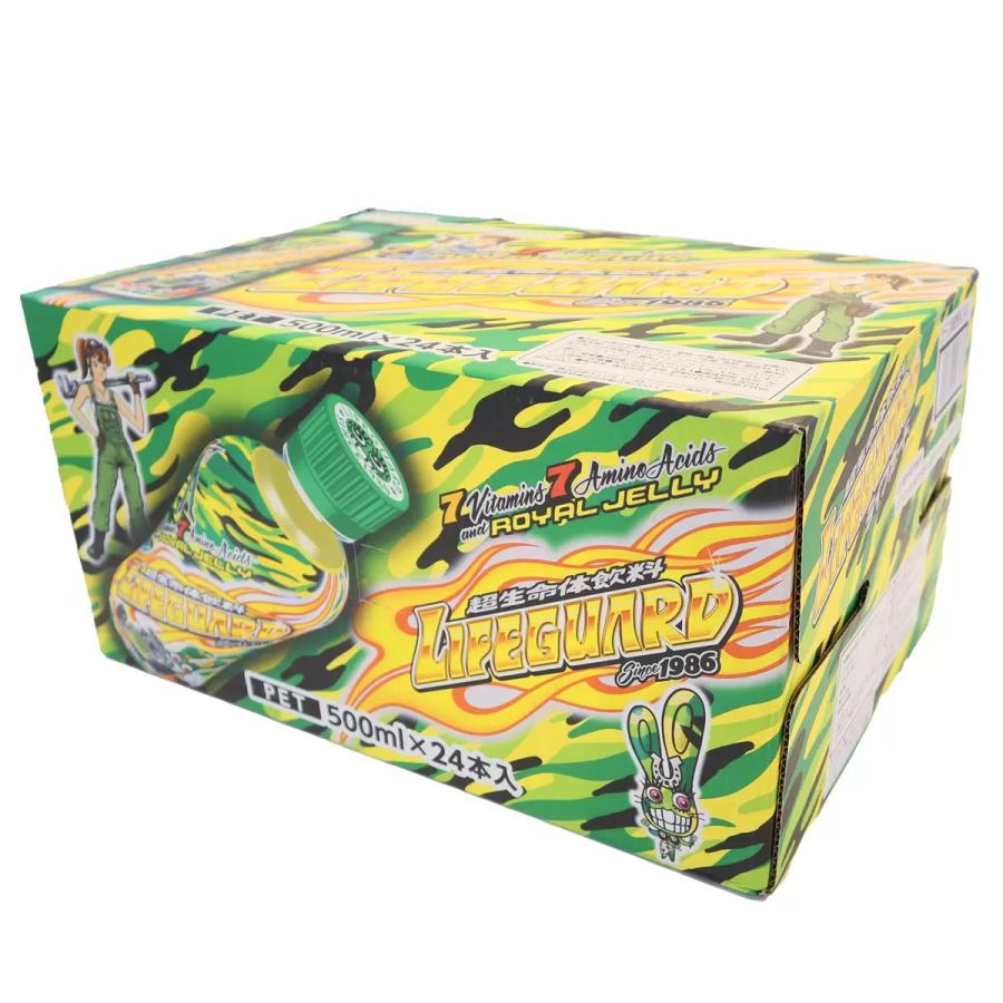 ライフガード 500ml×24本 超生命体飲料 炭酸 ジュース チェリオ Life
