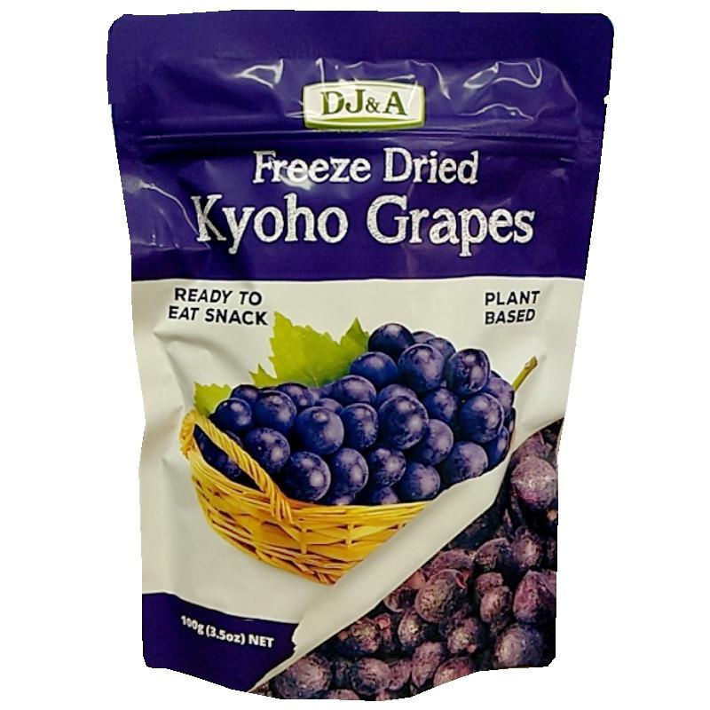 DJ&A フリーズドライ 巨峰 100g）ぶどう 乾燥 ドライフルーツ 果物