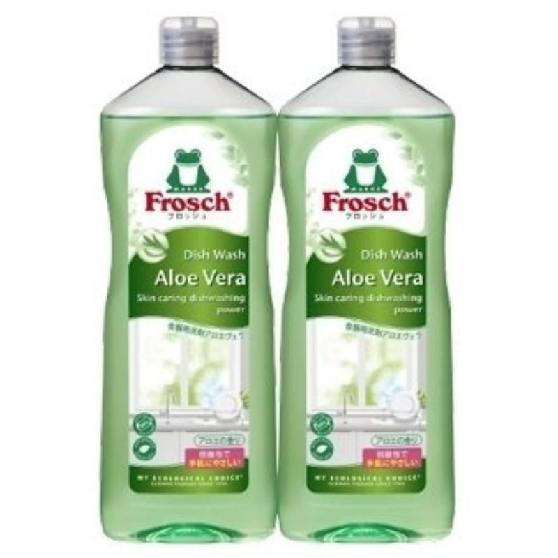 フロッシュ（Frosch） （2本セット Frosch フロッシュ 1000ml 食器用