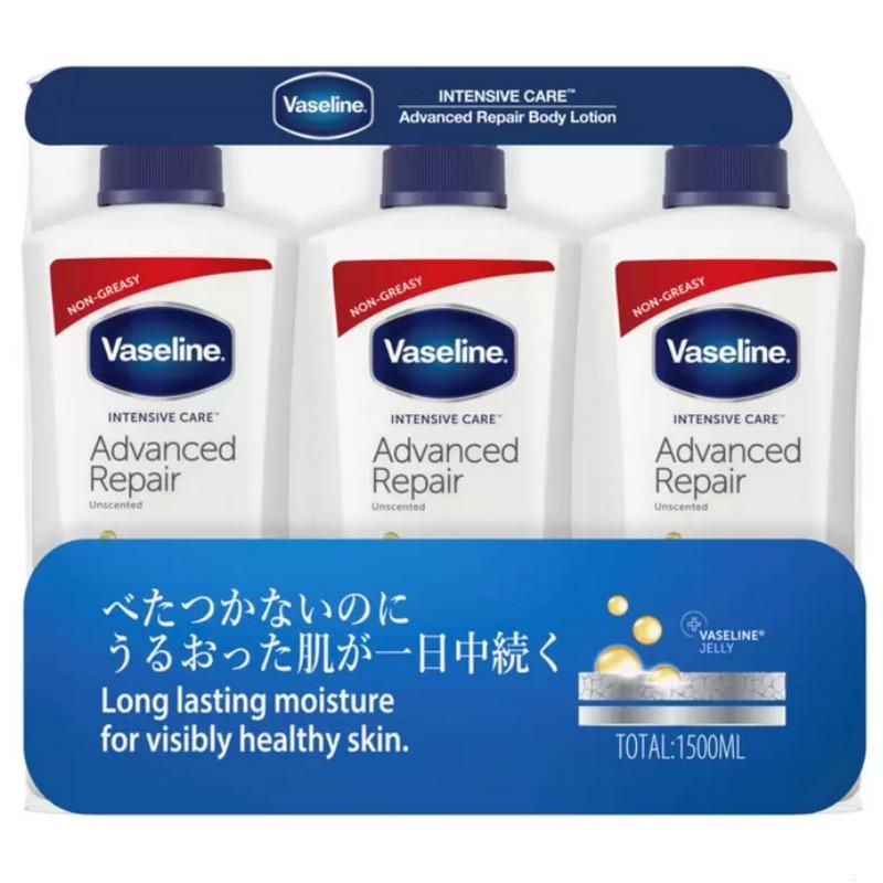 5h' ボディクリーム 3本セット Vaseline（ヴァセリン） （500ml×3本セット Vaseline ヴァセリン