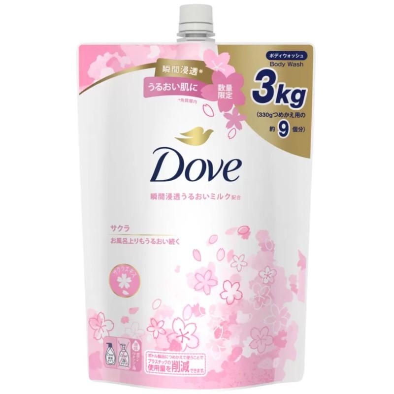 【数量限定】（Dove ダヴ ボディウォッシュ サクラ 3kg つめかえ用）ピンク ユニリーバ 液体 ボディソープ 3000g 肌 体 うるおい 詰替 パック 大容量 60601（Yahoo!・アイテンプ 生活雑貨店）