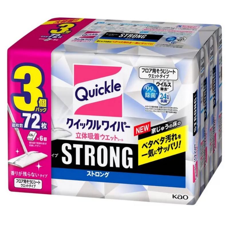 （花王 フロア用 クイックルワイパー 総枚数 72枚 立体吸着ウェットシート ストロング 12枚×6個）香りが残らない そうじシート ウェットタイプ 24枚 3個 27518（Yahoo!・アイテンプ 生活雑貨店）