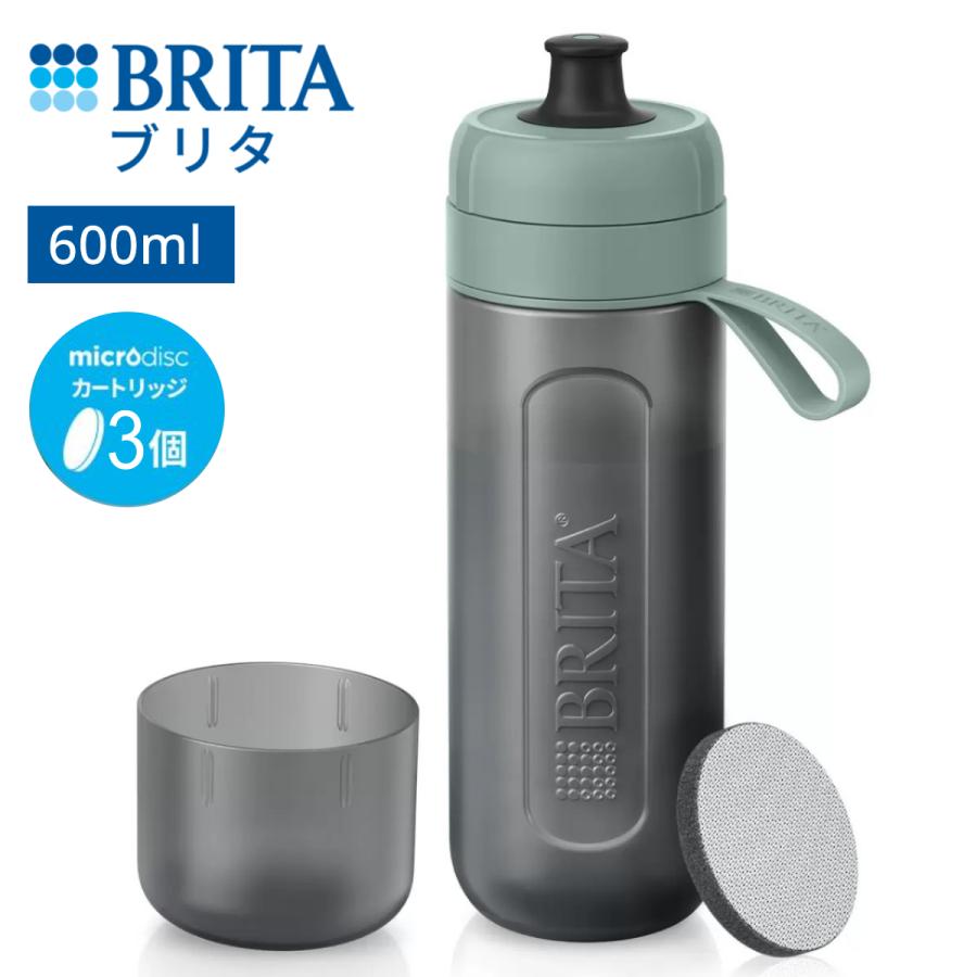 【新品未開封】BRITA 浄水器 4.85L＋ボトル3本 BRITA（ブリタ） ボトル型浄水器 グリーン 600ml カートリッジ3個付き