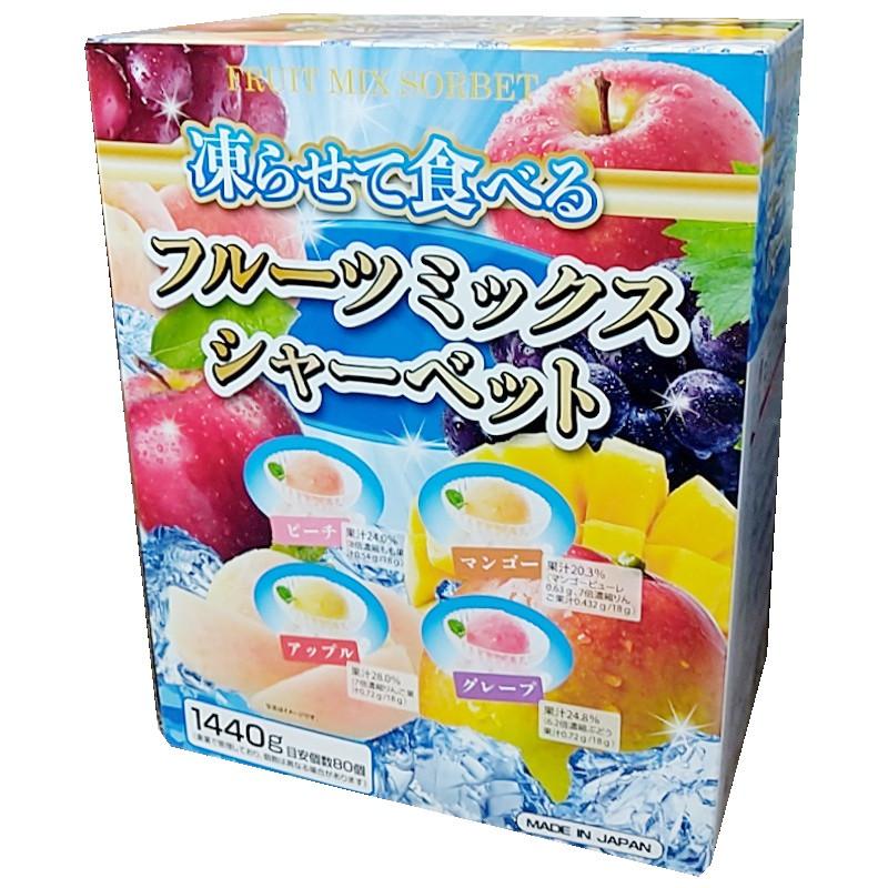 UAMOU/REALHEAD リアルウアモウ ミックスフルーツアイスキャンディー REALHEAD/UAMOU リアルウアモウ ミックスフルーツアイスキャンディー