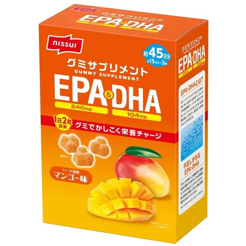 ニッスイ グミサプリメント EPA&DHA 約45日分 マンゴー味 nissui 1日2