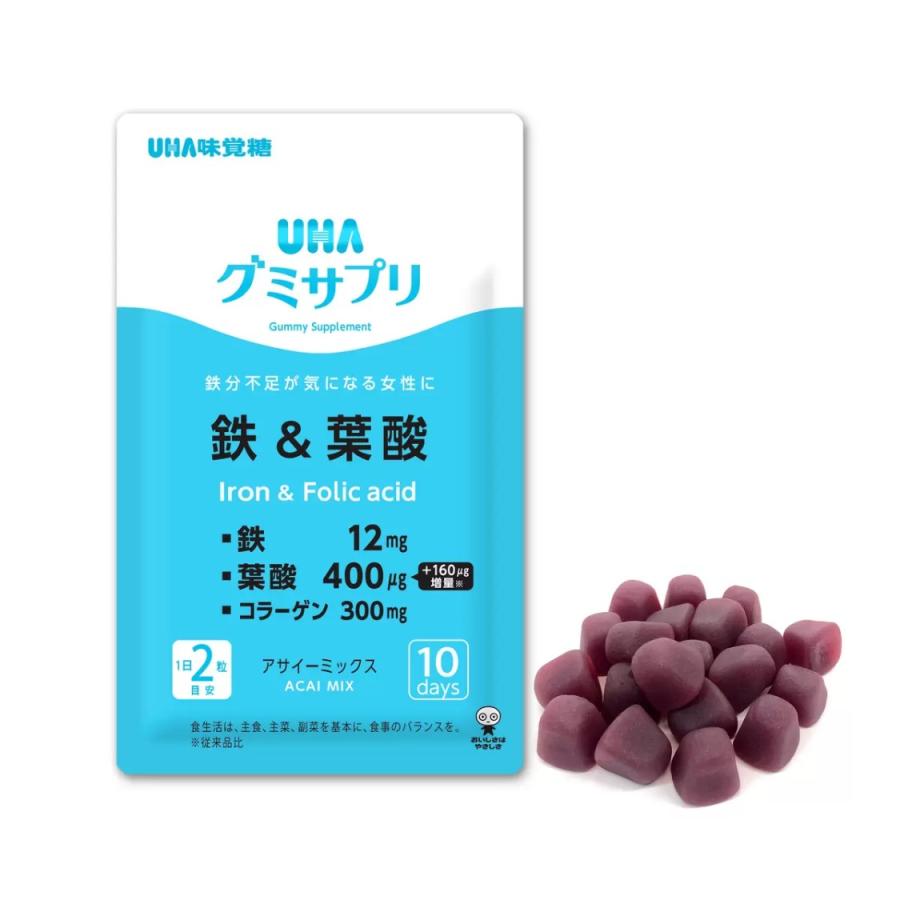 【新品】【55パック】UHA味覚糖 グミサプリ 鉄＆葉酸 UHA味覚糖 （UHA 味覚糖 グミサプリ 鉄&葉酸 110日分 220粒）グミ