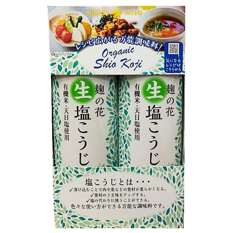 ひかり味噌 (ひかり味噌 麹の花 生塩こうじ 580g×2本)有機 塩 ひかり味噌 (ひかり味噌 麹の花 生塩こうじ 580g×2本)有機 塩