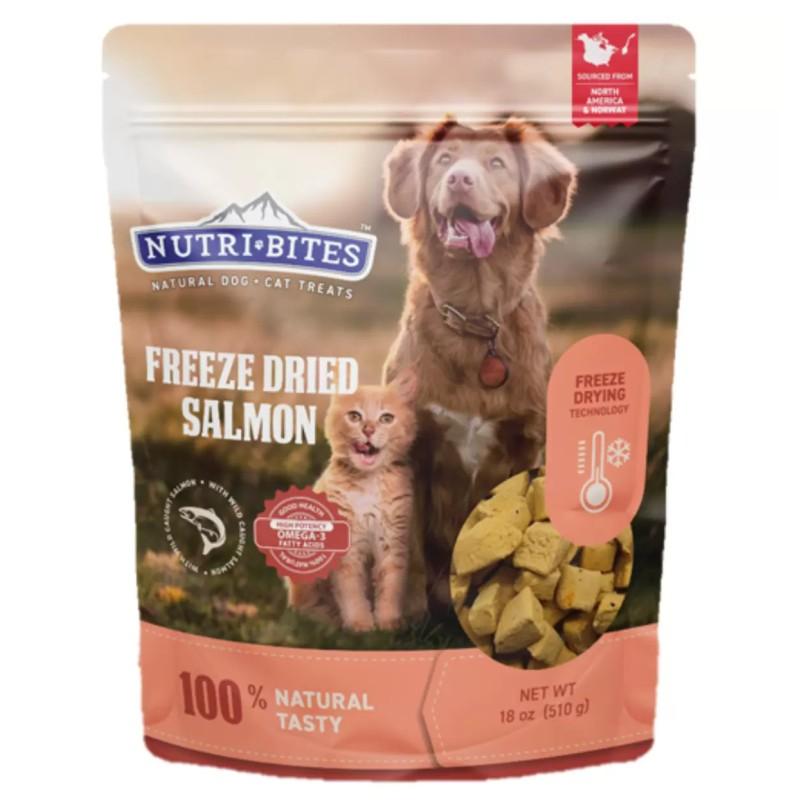 犬猫用おやつ NUTRI BITES フリーズドライ サーモン 510g オメガ3 愛猫