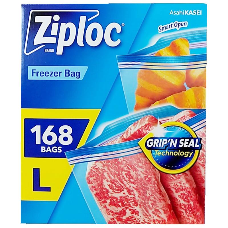 籠のざくろ 楽天市場】5倍濃縮 美容と健康をサポートざくろバーモント