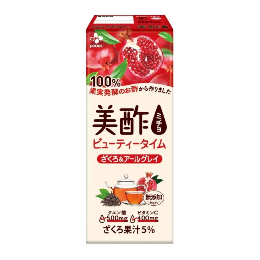 美酢 （24本パック ミチョ ザクロ & アールグレイ）200ml 24個