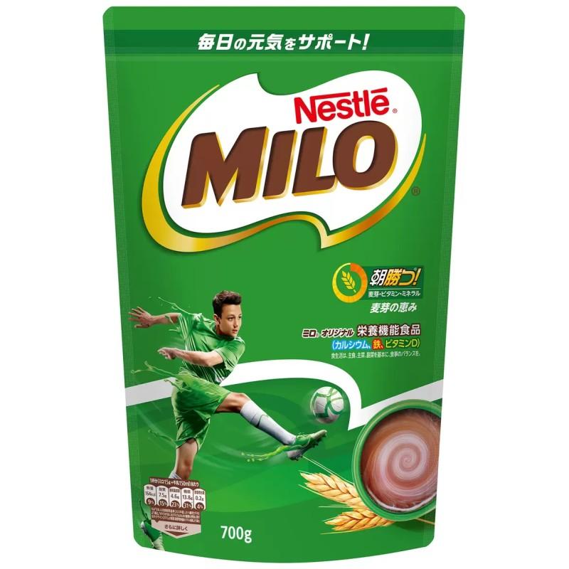 ネスレ　ミロ　700g×9個　大容量 ミロ（ネスレ） ネスレ ミロ 700g オリジナル 栄養機能食品 麦芽飲料