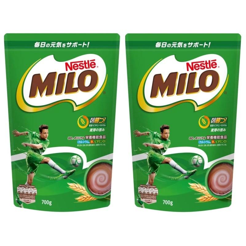 【2袋セット】（ネスレ ミロ 700g×2袋）オリジナル 栄養機能食品 麦芽飲料 Nestle MILO 牛乳 栄養 ジッパー カルシウム 鉄 ビタミン 大麦 大容量 587109 -999 の商品画像