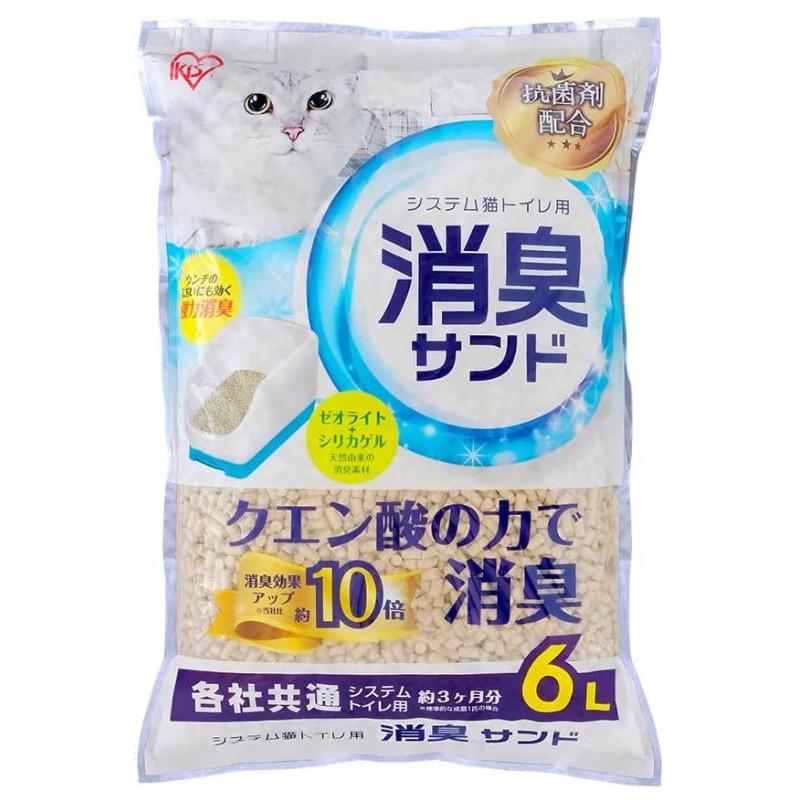 猫のご飯類・トイレ類・つめとぎのセット9千円相当 猫 爪とぎ pkcat0613[品番：BCYW0021309]｜BACKYARD FAMILY（バック