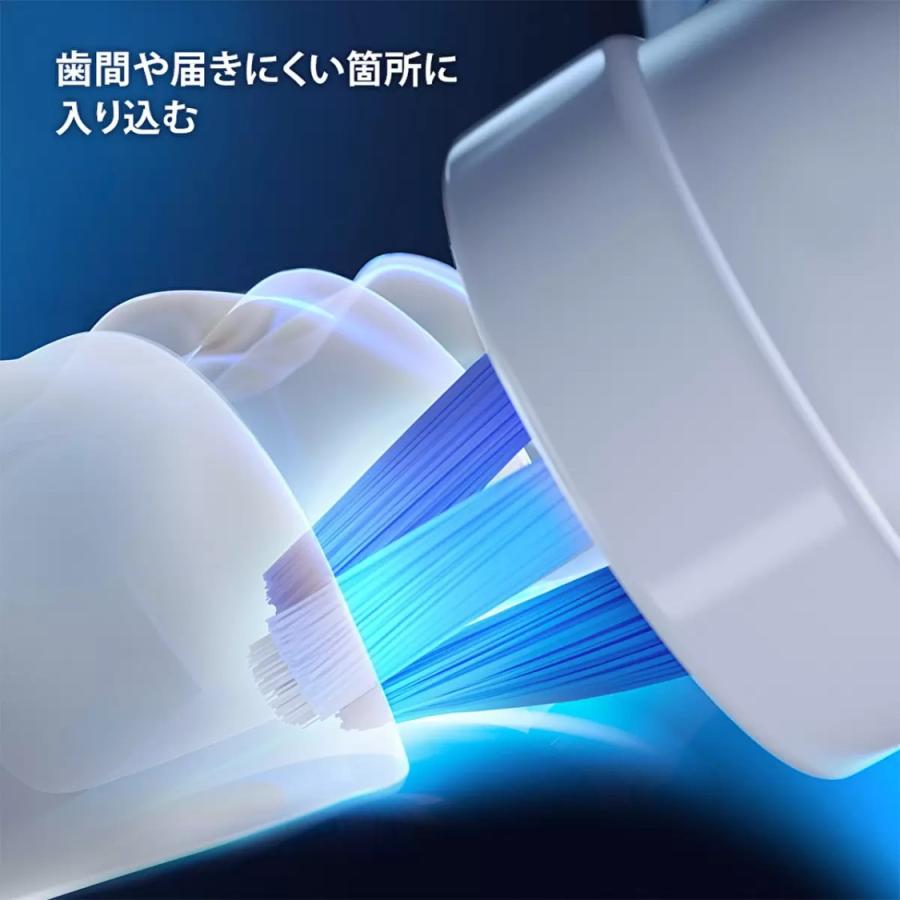 専用ページ iO（オーラルB） ブラウン オーラル-B iOシリーズ専用 替え ブラシ