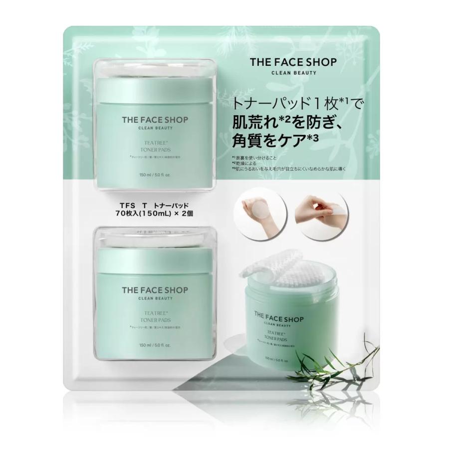 THE FACE SHOP（ザフェイスショップ） （ザフェイスショップ トナー