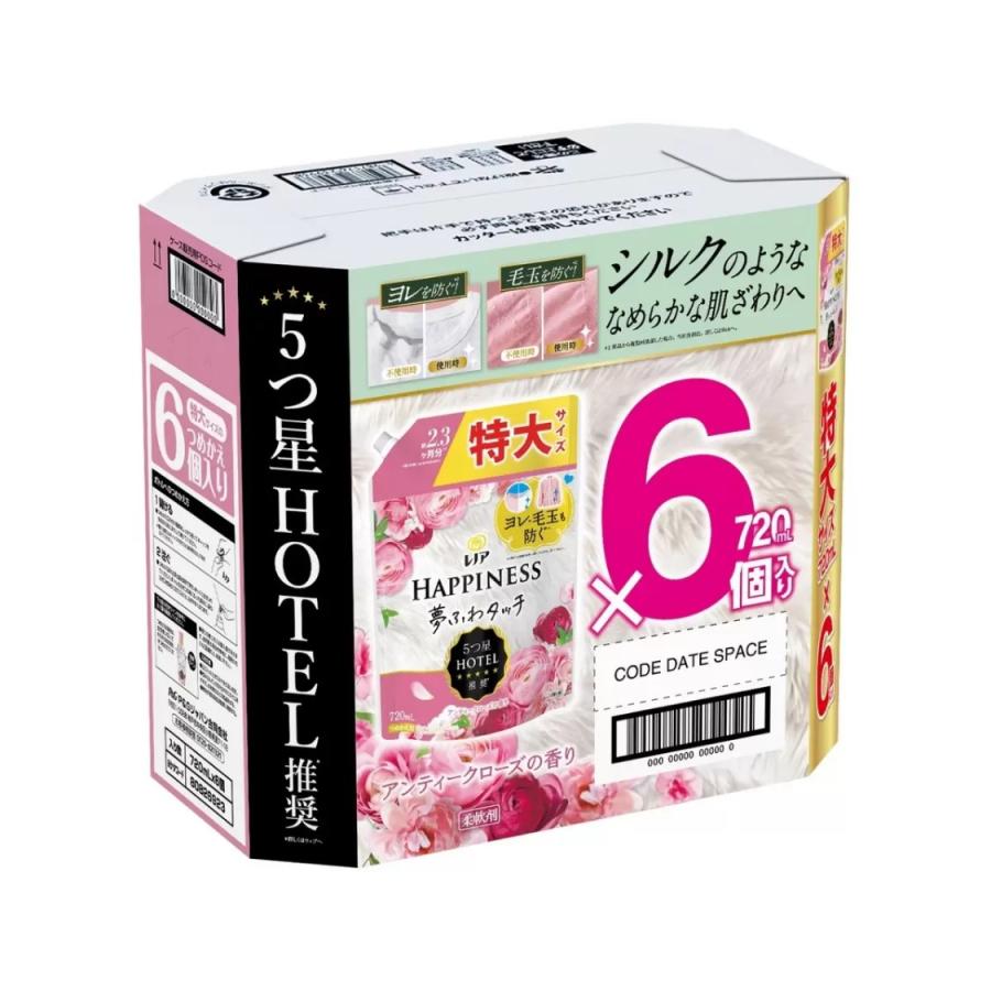 レノア （レノア ハピネス 柔軟剤 アンティークローズ 720ml X 6個