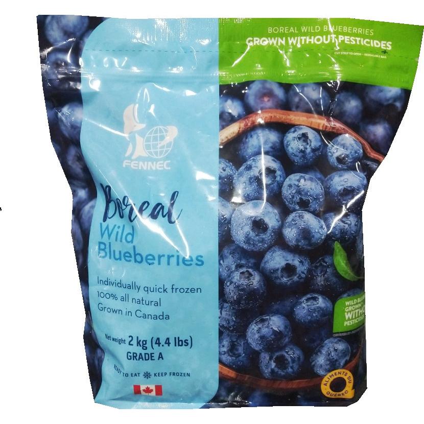 冷凍品 Boreal ワイルドブルーベリー 2kg）冷凍 フルーツ ブルーベリー