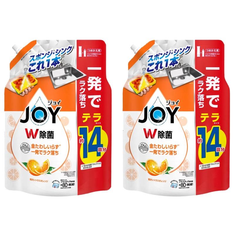 ヤングリヴィング  ジョイ　ヤングジョイ　2本セット ジョイ(P&G) 【2個セット】（JOY ジョイ オレンジ つめかえ用 1810ml×2