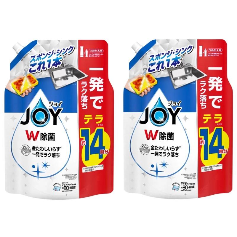 ジョイ(P&G) 【2個セット】（さわやか微香タイプ JOY ジョイ W除菌