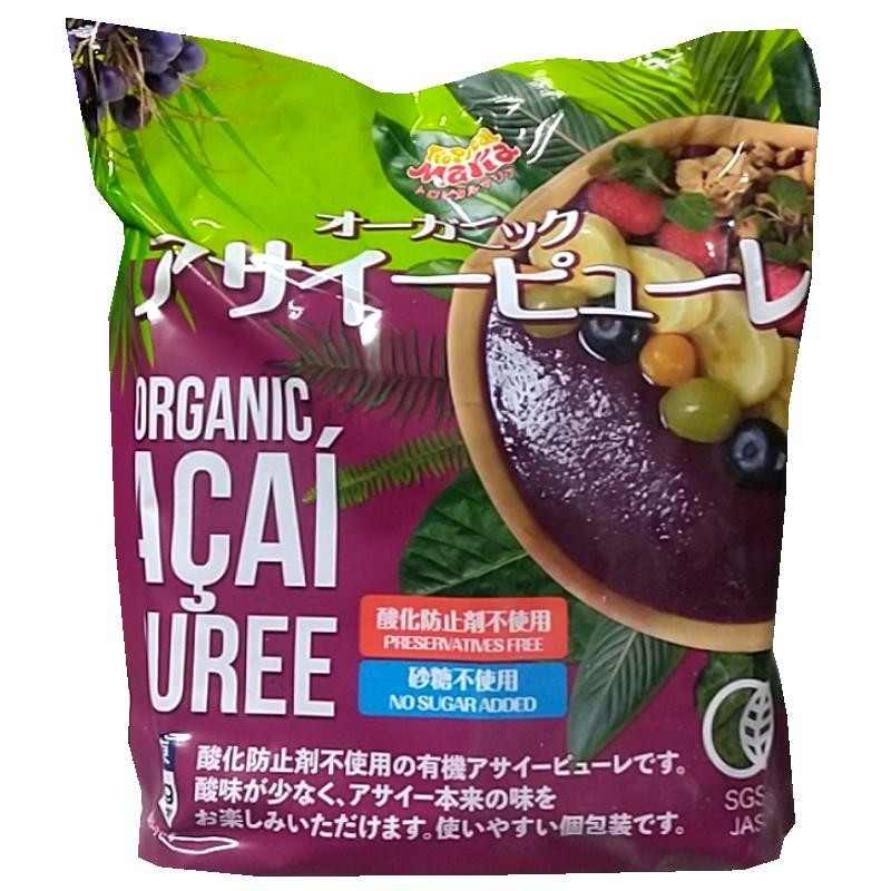 冷凍品 トロピカルマリア オーガニック アサイーピューレ 100g×8袋