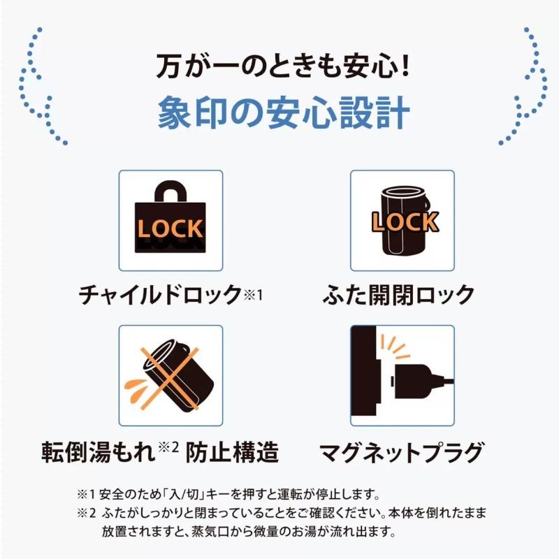 象印（ZOJIRUSHI） （象印 スチーム式加湿器 EE-RU50-WA ホワイト 3.0L