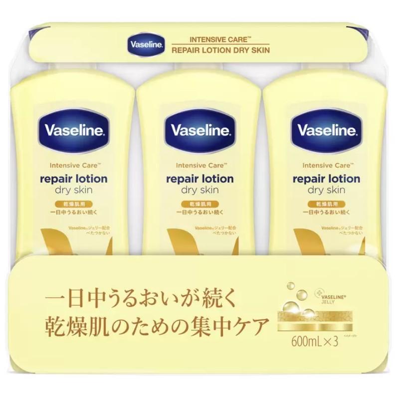 Vaseline（ヴァセリン） （乾燥肌用 Vaseline ヴァセリン リペア