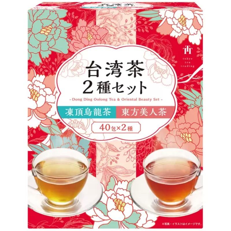 Tokyo Tea Trading （2種セット 台湾茶 40包×2種）ウーロン茶 凍