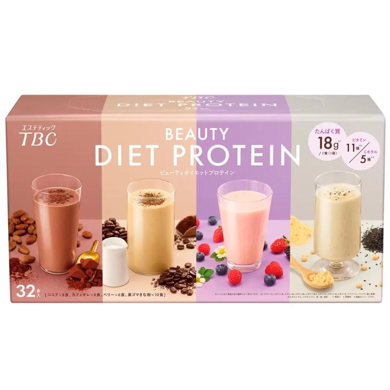 TBC ビューティ ダイエットプロテイン 32食入 黒ゴマきな粉 ココア
