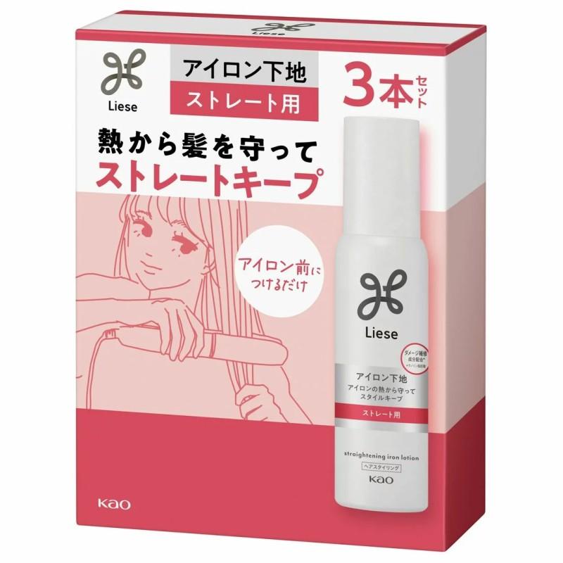 – カーリングアイロン スタイリッシュ harthy　アイロン　3本　セット mod's tools styling hair ヘアアイロン