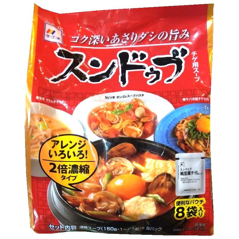 韓方純豆腐　4袋セット　スンドゥブチゲ　韓国　美容 O'FOOD] スンドゥブチゲ 北倉洞式 2個セット / 400g×2個 4人前 純豆腐