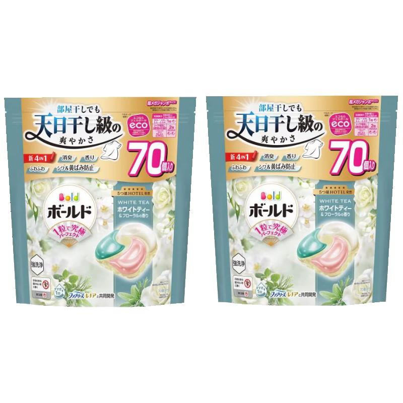 ボールド 【70個入り×2個】 ジェルボール ホワイトティーの香り 2袋