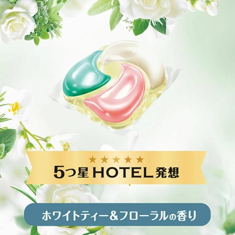 ボールド 【70個入×2袋】 ホワイトティーの香り ジェルボール 2個