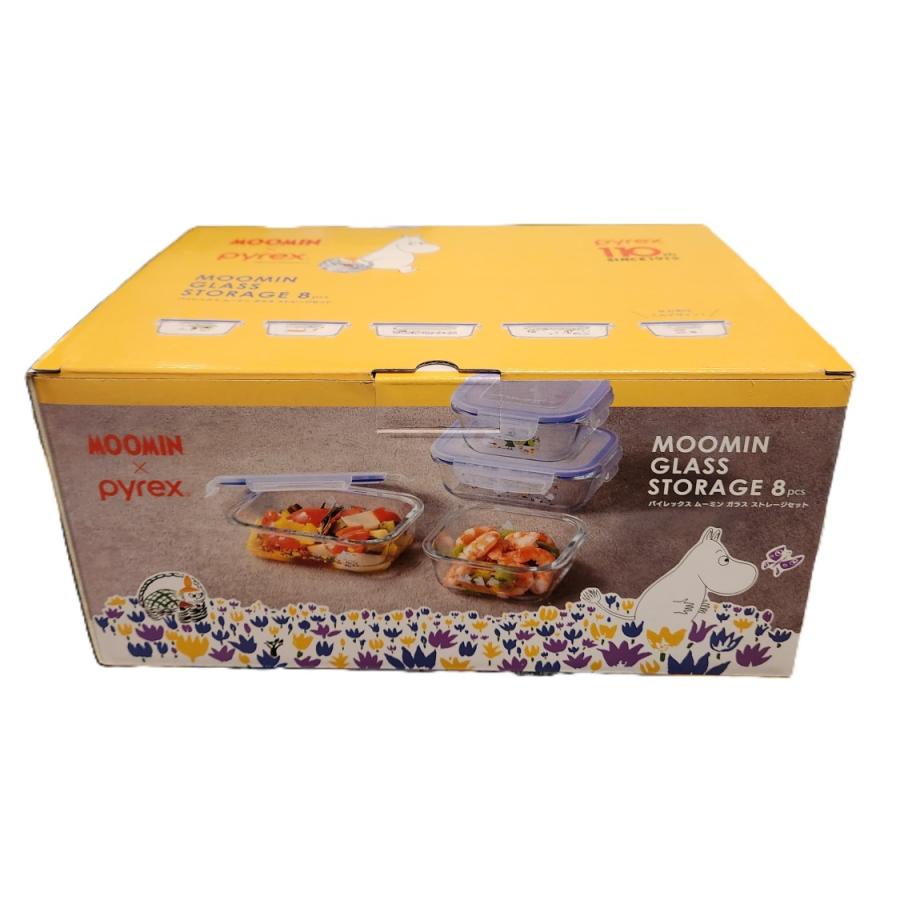 PYREX（パイレックス） ムーミン ガラス ストレージセット 4セット PX4