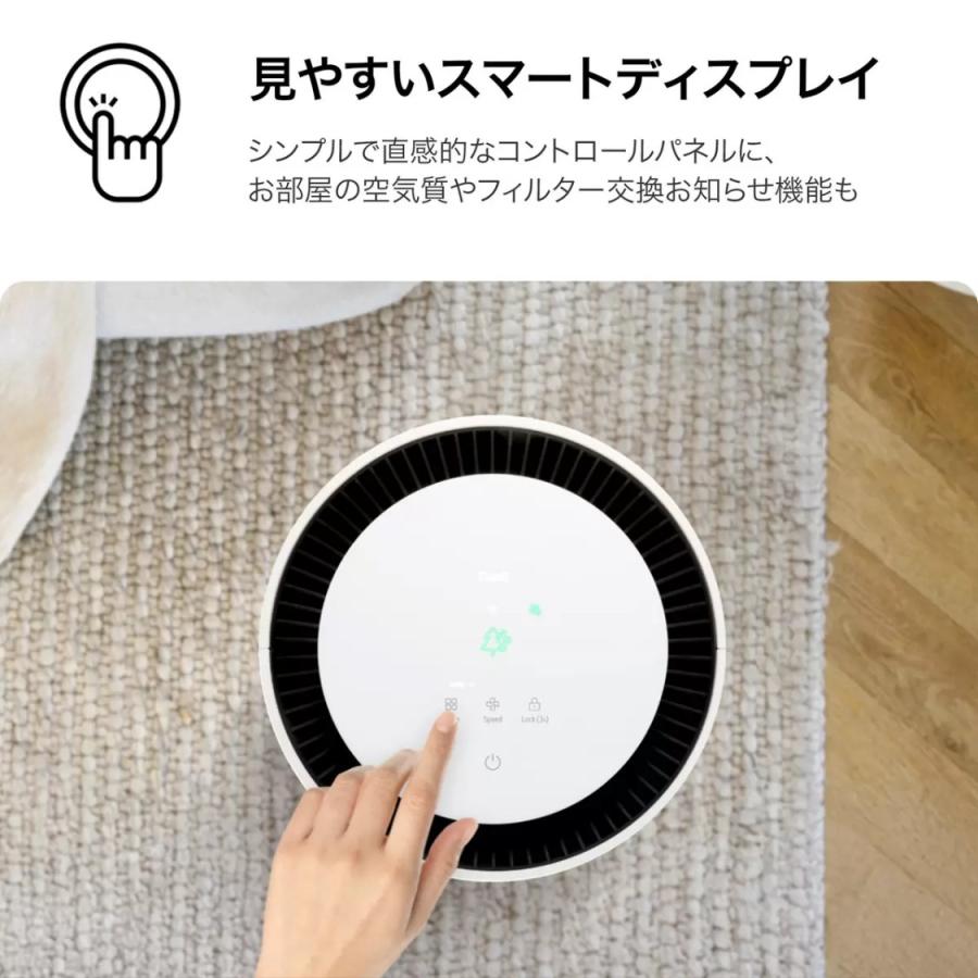 LGエレクトロニクス LG 空気清浄機 PuriCare AeroHit AS357GW50 3層