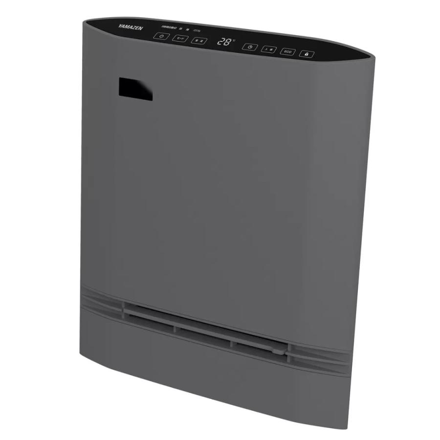 山善（YAMAZEN） 大風量セラミックヒーター CSF-CSM(H) グレー 電気