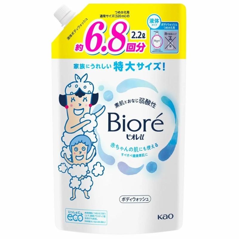 ビオレu ボディウォッシュ フレッシュフローラル 液体タイプ 2.2L