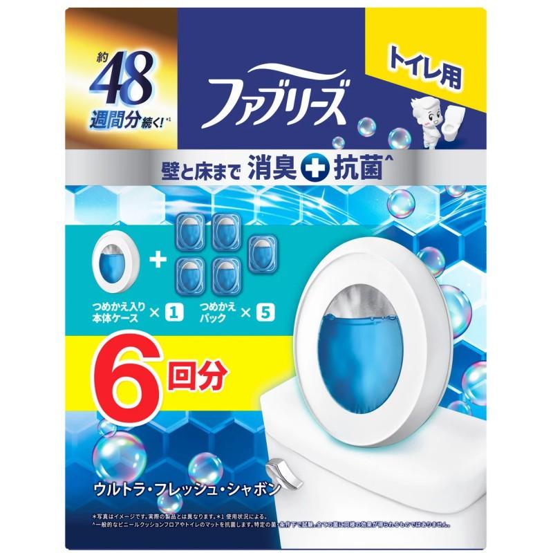 ファブリーズ 【トイレ用】 6回分 本体1個 つめかえ5個 ウルトラ 